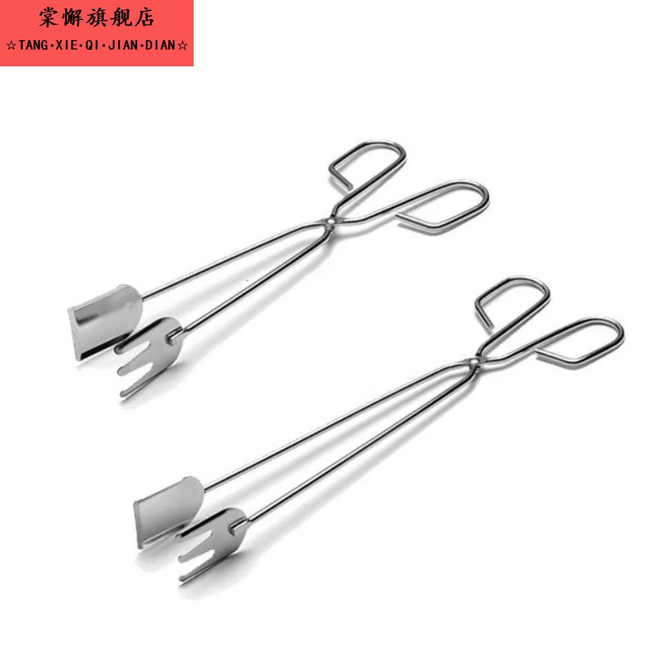 烧烤工具炭火夹子碳夹烧烤钳烧烤配件食物夹木炭夹子烤肉夹炭火钳