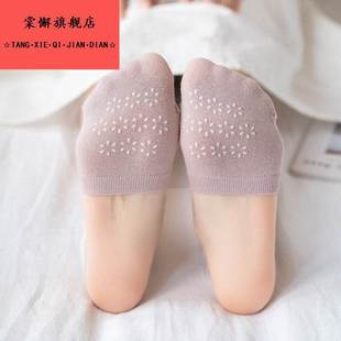 半脚袜女高跟鞋 护垫防脚痛防磨防滑吸汗半截护垫脚趾保护套脚掌袜