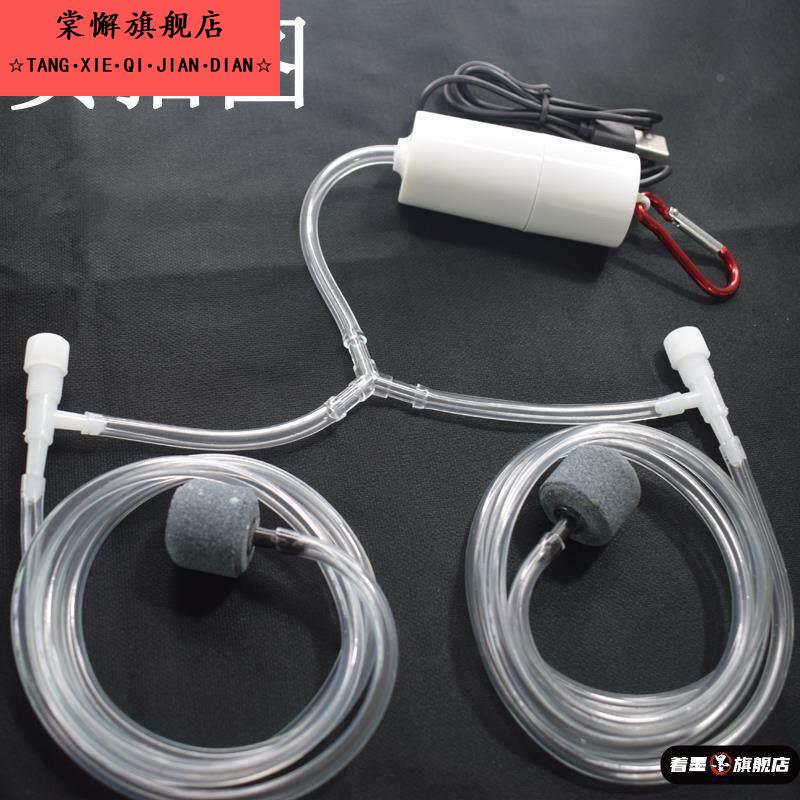 小型鱼缸氧气泵过滤器一体养鱼小超静音充氧泵增氧机制氧机大气量