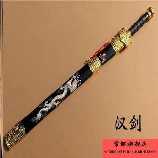 剑古风道具汉服配饰手持宝剑木头质玩具儿童表演竹木刀未开刃训练