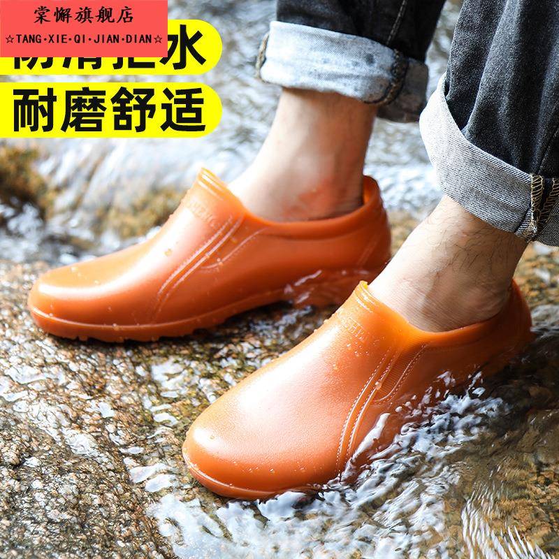 秋冬加绒棉靴男款保暖低帮男士防水厨房工作泥工雨胶鞋子时尚短筒