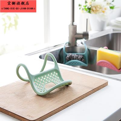 可弯曲收纳层架海绵沥水架厨房龙头水槽边架钢丝球置物架调节挂架