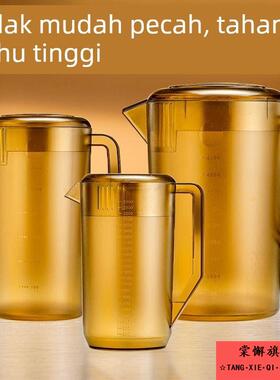 泡茶桶冷水壶5000ml大容量家用亚克力PC耐高温食品级商用奶茶店厚