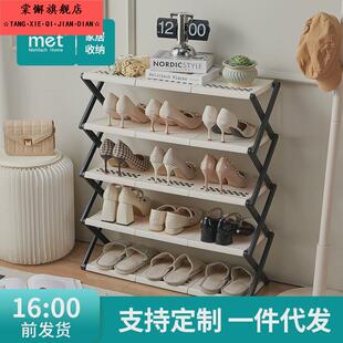 免安装多层家用门口可倾斜收纳可折叠伸缩鞋架分层宿舍多功能鞋柜