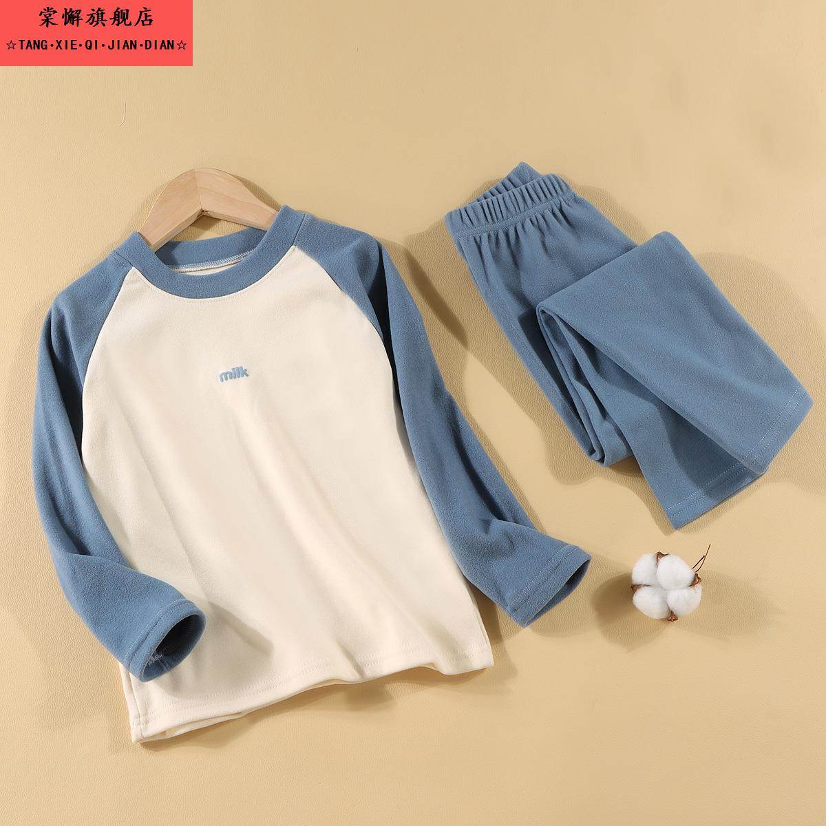 儿童德绒内衣套装男女童秋衣秋裤秋冬中大童宝宝睡衣保暖2025纯棉