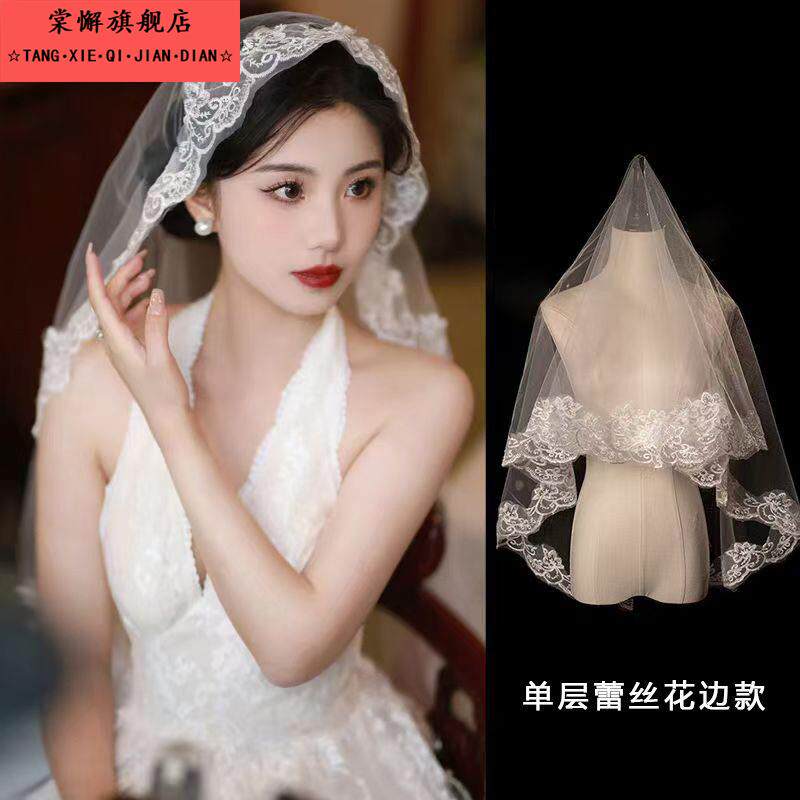 法式复古蕾丝花边礼服头纱新娘主婚纱头饰拖尾结婚纯白色盖头配饰