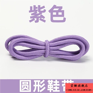 深紫色圆形鞋带高帮马丁靴子登山运动鞋户外跑步篮球皮鞋男女紫色