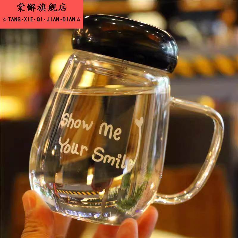宽口径玻璃杯带把男女士情侣ins风抖音水杯仙女司机水杯带过茶网