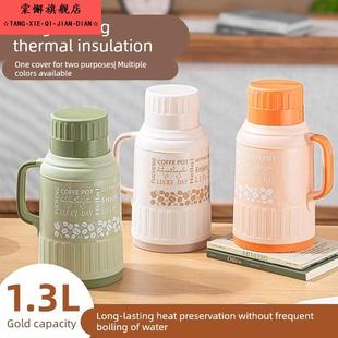 新款小暖壶学生宿舍家用暖水瓶热水壶暖瓶玻璃内胆便携保温热水瓶