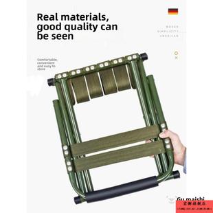 布网马扎带靠背的折叠椅子帆布小登凳子超轻收缩椅便携式凳钓鱼