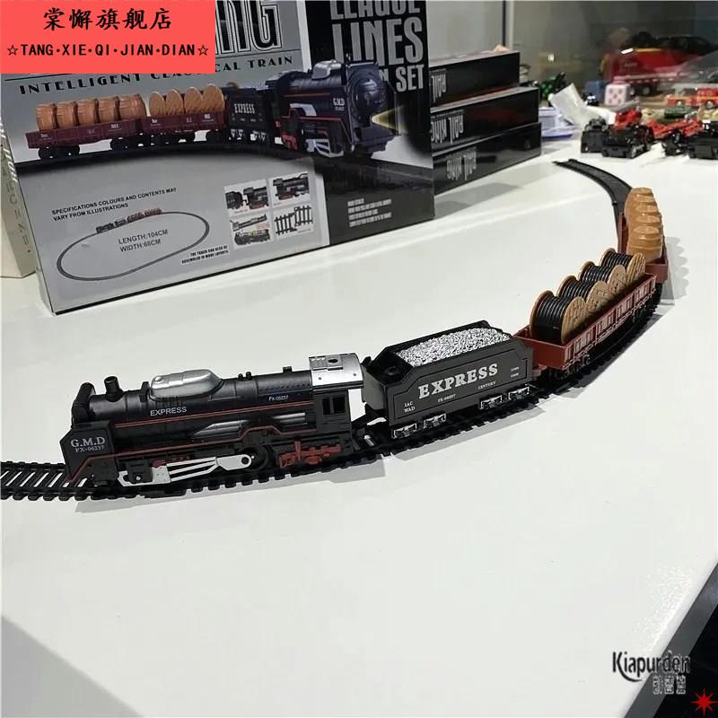 彷真电动覆古小火车套装轨道停车场蒸汽模型高铁儿童铁轨玩具男孩