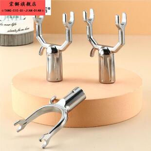 晾衣叉头 19mm不锈钢304挑衣杆头伸缩撑衣杆加厚金属丫叉头收衣杆