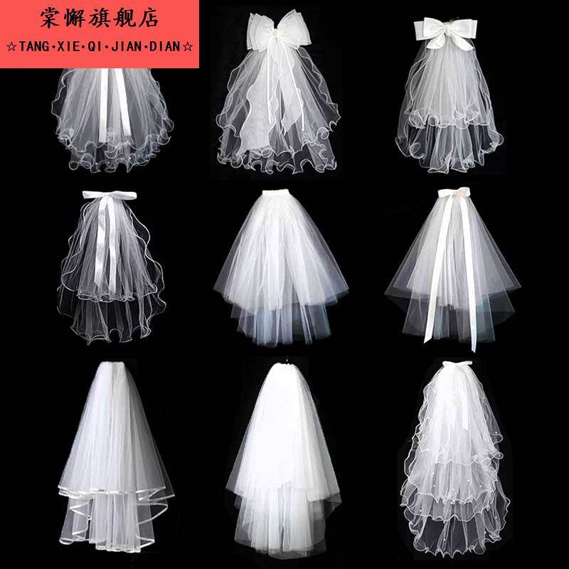 领证头纱登记求婚头饰新娘结婚主婚纱头饰高级简约法式演唱会头纱