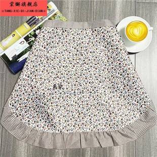 花边工作服 韩式 半截围腰薄款 透气碎花厨房女半身围裙时尚 家用短款