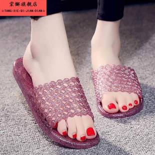 水晶拖鞋 果冻塑料家用防滑沙滩浴室洗澡凉拖平跟防臭 女士夏季 新款