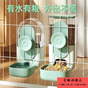 喂鸟食器鸽子自动鸟用饮水器鹦鹉芦丁鸡宠物挂式防撒防溅鸟食盒