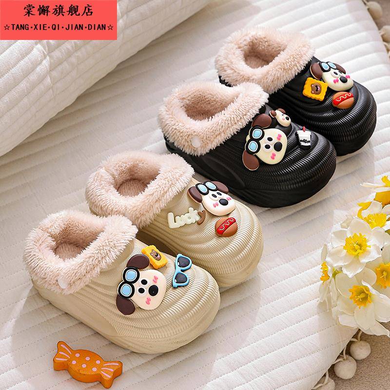 儿童棉拖鞋男童室内防水加绒卡通保暖鞋冬季外穿女童宝宝大棉鞋子