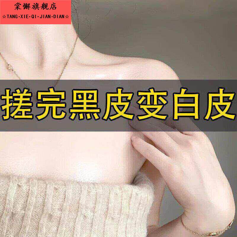 搓澡巾海绵搓泥宝搓泥神器洗澡搓灰女士美白去角质沐浴搓澡专用