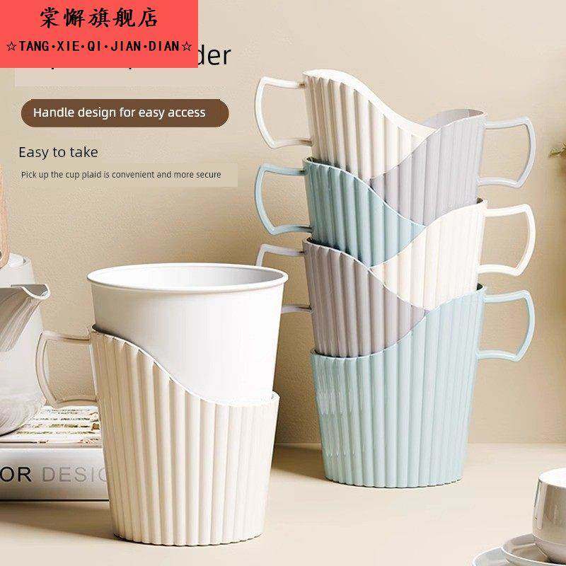 塑料杯托杯架一次性纸杯杯托家用加厚防烫杯套隔热茶托白色杯子套,餐饮具,杯套,淘宝优惠券,粉丝福利购,淘宝优惠卷