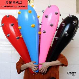 凯普登大号85厘米充气狼牙棒玩具 舞蹈比赛活动道具充气锤子儿童