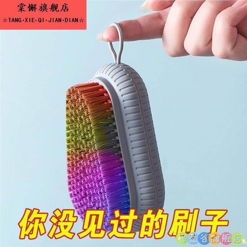 洗菜刷果蔬刷家用食品级菜板蔬菜水果清洁刷软毛神器刷子厨房专用,家庭/个人清洁工具,加液刷,淘宝优惠券,粉丝福利购,淘宝优惠卷