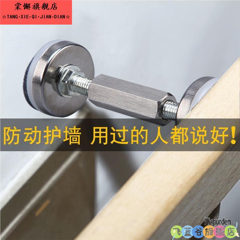 床架子支伸缩杆床板防异响顶床头固定器可调节伸缩杆支撑调整床防图片