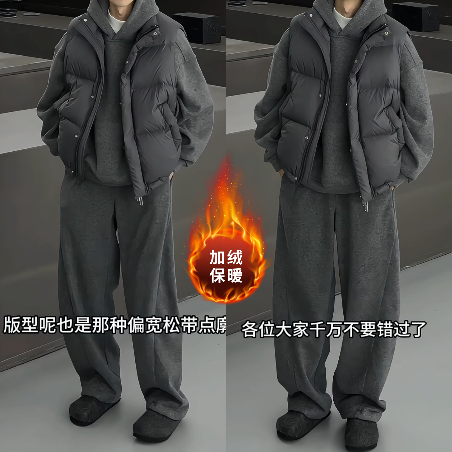 冬季新款男士纯色简约重磅加绒休闲套装保暖连帽卫衣休闲裤两件套