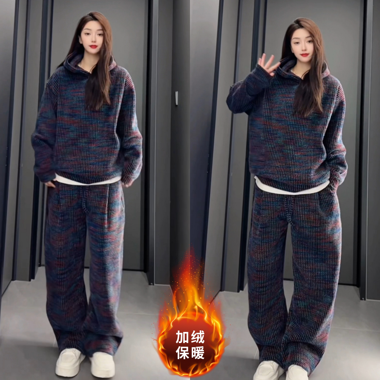 冬季新品时尚拼色潮流爆款男女同款加绒重磅连帽卫衣休闲长裤套装