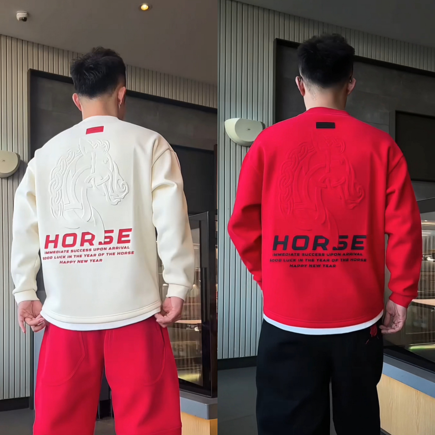 冬季新款马年男士假两件设计感圆领套头上衣舒适显瘦内搭长袖卫衣