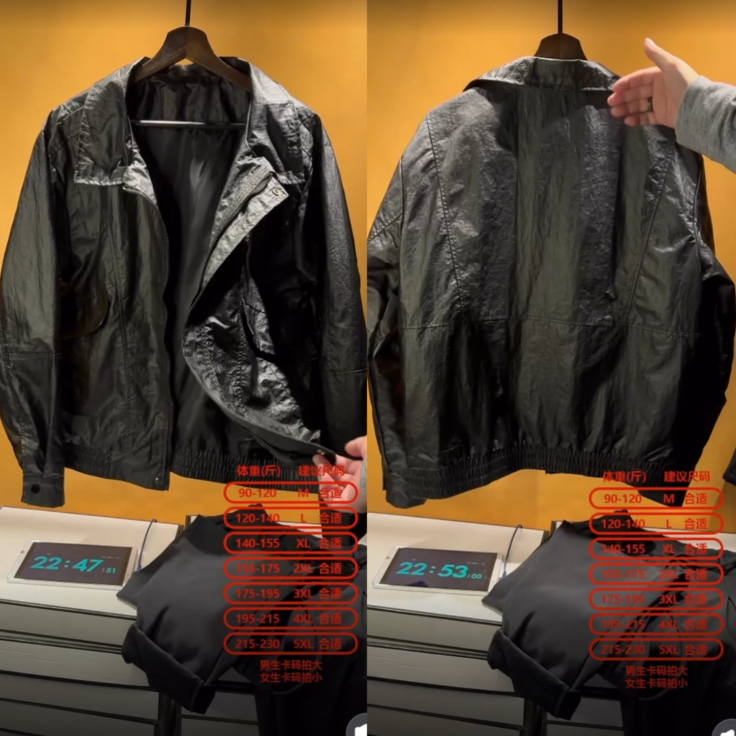 春季时尚百搭酷帅机车风翻领夹克男士休闲高级感潮流时尚外套黑色