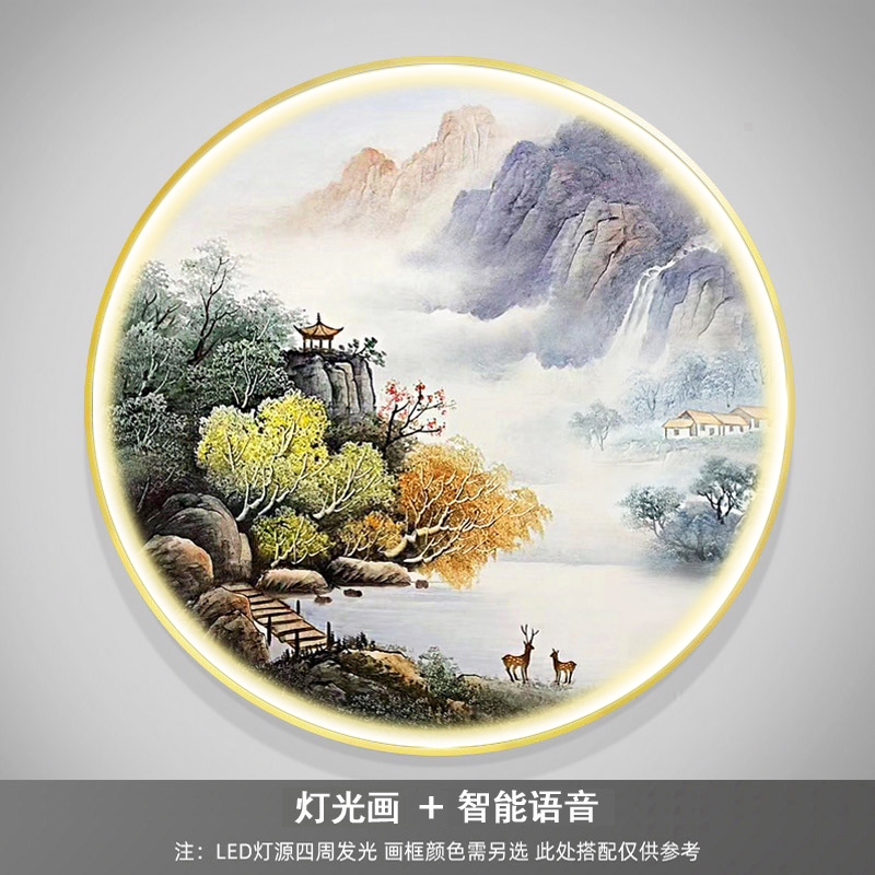 新中式客厅玄关山水风景画圆形装饰画餐厅壁画手绘油画福鹿挂画图片