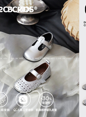 『SilverGlam』公主风小皮鞋女童单鞋儿童蝴蝶结童鞋透气 251091