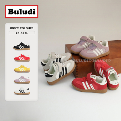 Buludi『ClassicStripes』复古条纹儿童运动鞋春秋 5152