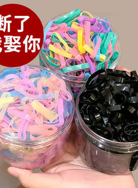 儿童一次性高弹力黑色皮筋女扎头发女童加粗发圈宝宝不伤发弹性好