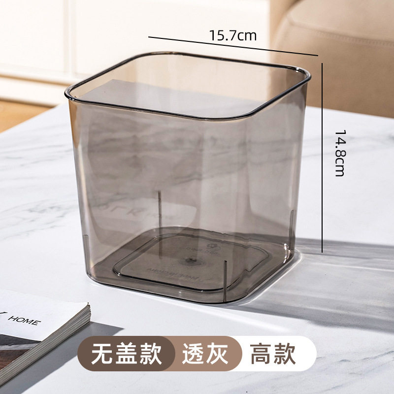 加厚透明方形塑料垃圾桶