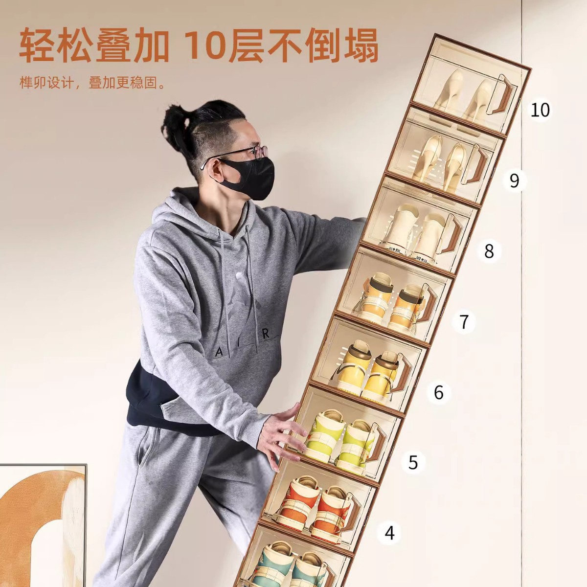 透明带盖鞋柜收纳盒|可组合塑料
