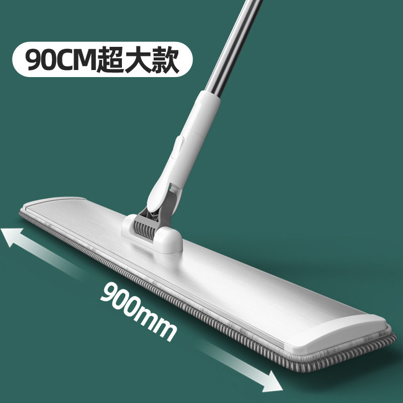 新款大号免手洗铝板平板拖把墩布
