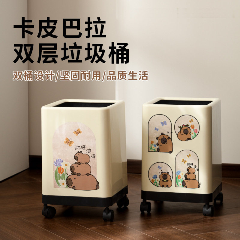 客厅垃圾桶家用大容量中古风厨房卧室可爱高颜值卫生间纸篓带滑轮