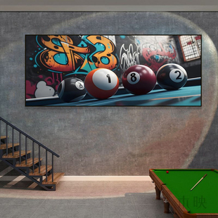 台球俱乐部科技感太空人创意装饰画酒吧ktv桌球室娱乐城墙面挂画