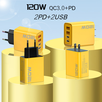 智能快充充电头双PD+双USB充电器