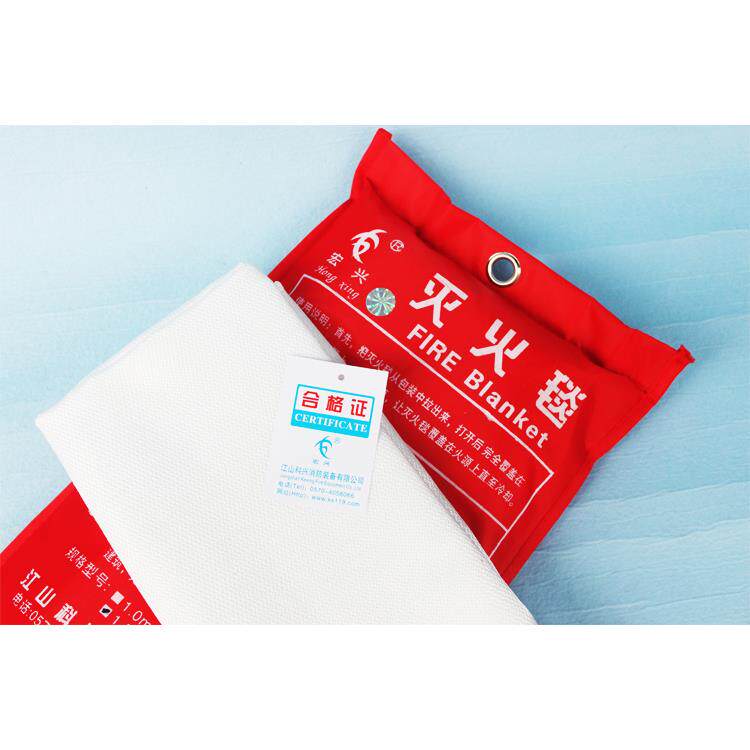 灭火毯1米*1米家用 防火毯 电焊防火布玻璃纤维布 火灾逃生毯