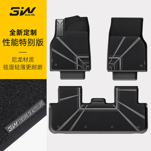 【限定款性能特别版毯面】3W全TPE适用于特斯拉焕新Model Y/3脚垫