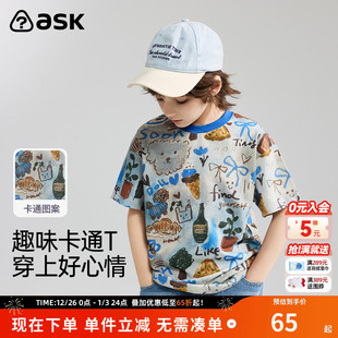 体恤男女童同款 中大童印花青少年半袖 T恤25夏季 ask儿童短袖