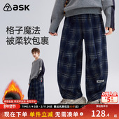 儿童裤 子2026春新款 男童格纹撞色长裤 ask童装 休闲长裤 潮