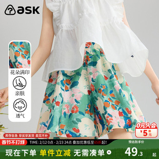 ask2025夏季新款中大童短裤裙裤碎花休闲裤女童五分裤