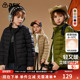 ask 男女童保暖羽绒服 新款 90绒 儿童轻薄羽绒服2026春季