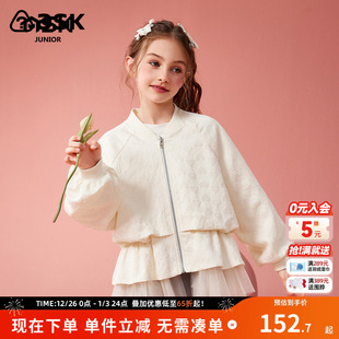 女童网纱设计衣服洋气公主上衣 新款 ask 儿童外套2025秋季