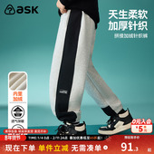 ask儿童裤 束脚卫裤 子男童2026春中大童加绒加厚针织裤 运动长裤