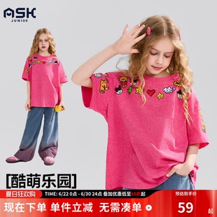 ask儿童T恤2026夏季新款女童圆领印花短袖中大童卡通休闲上衣