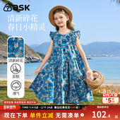 清新碎花连衣裙女童设计感裙装 ask儿童裙子2026夏季 新品
